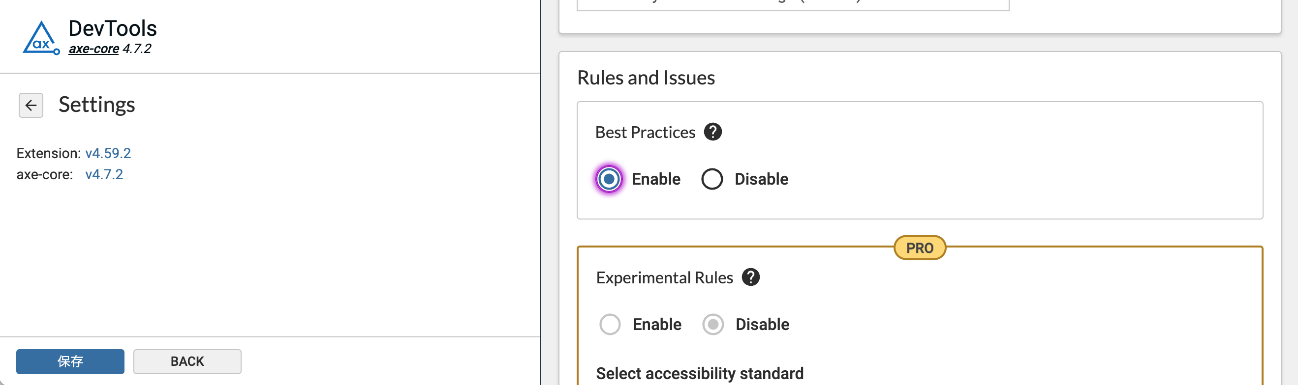 Screenshot: checking Enable under Best Practices